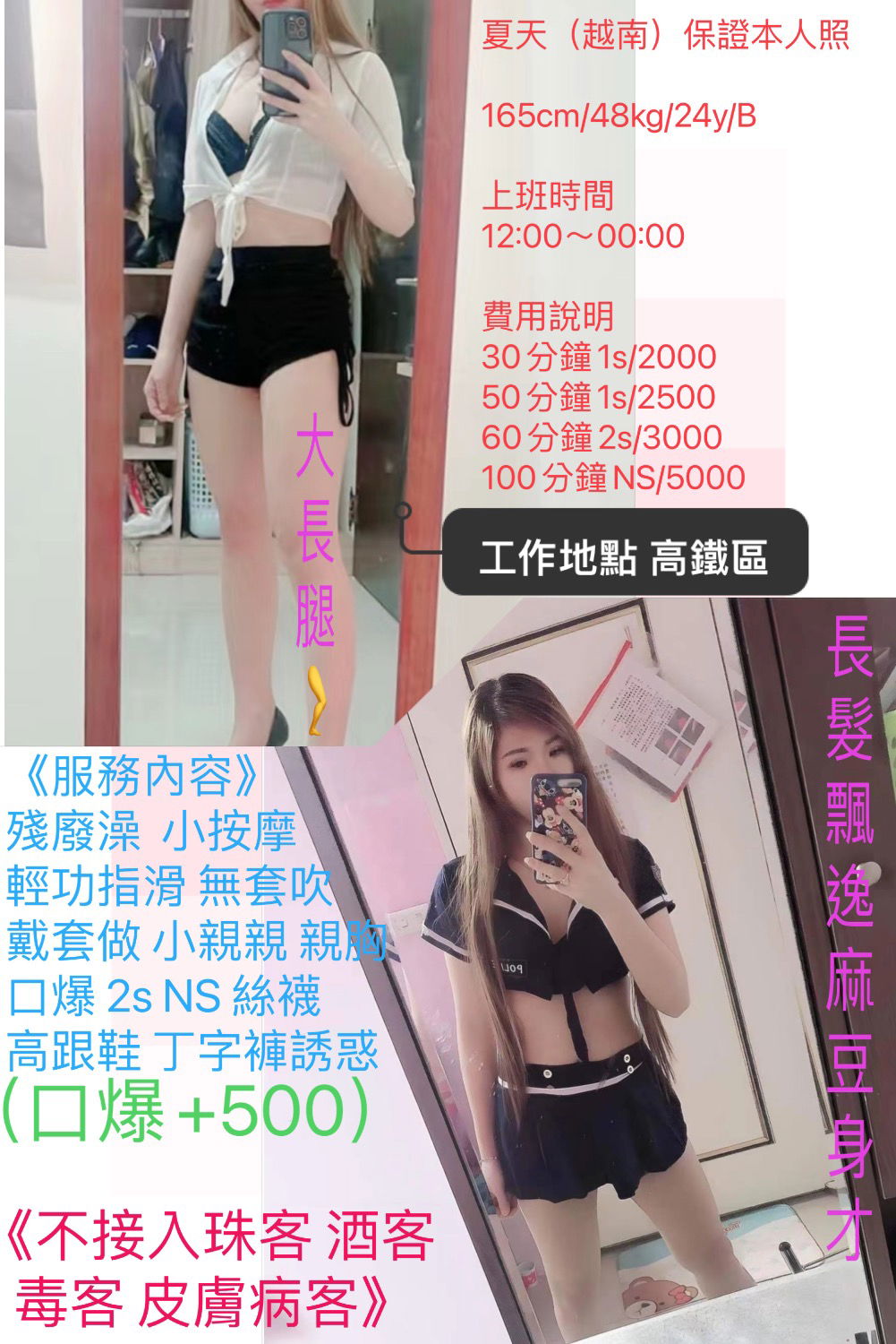 E5A217DC-E6F6-46A3-A1DA-C61E672D2A90.jpeg