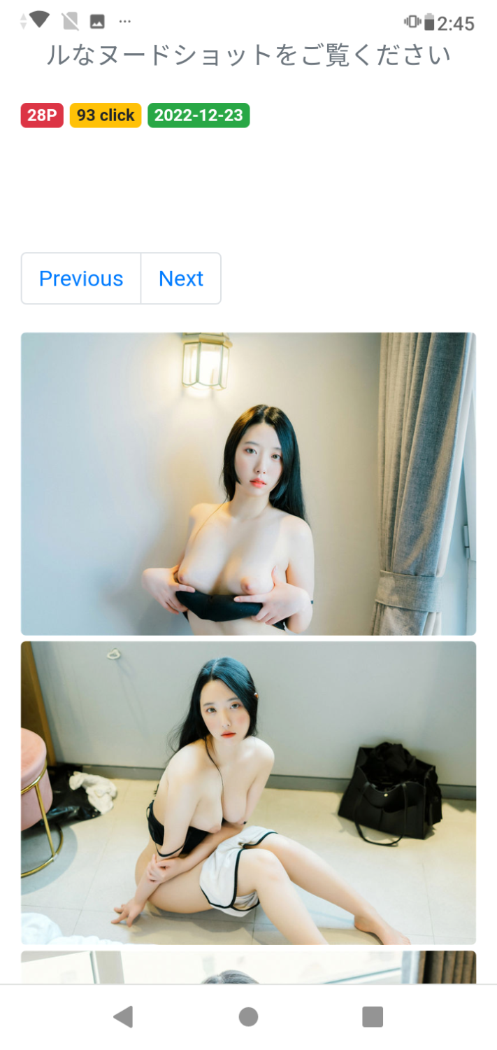 Screenshot_20221228-024546.png