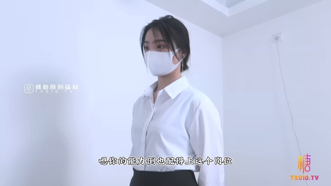 STP28733 ✿网红尤物✿ 新人下海首秀职业装OL秘书肉体上位▌along ▌灵活小嘴精心侍奉.jpg