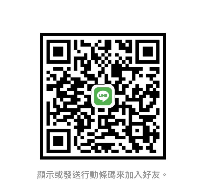 9527阿華