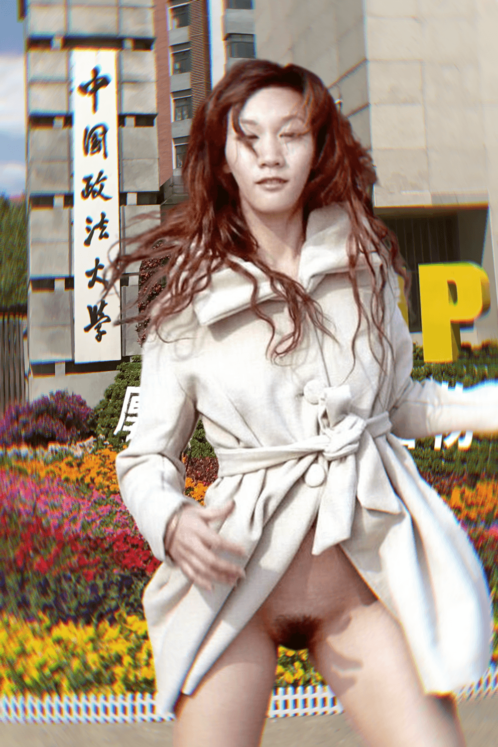 高湘媛 (2).png