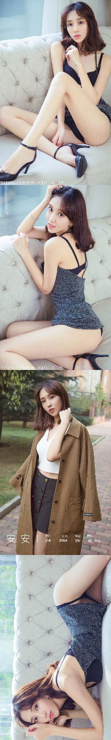 Ugirls_2020.05.26_No.1829__35P41MB_.rar-jk-.jpg