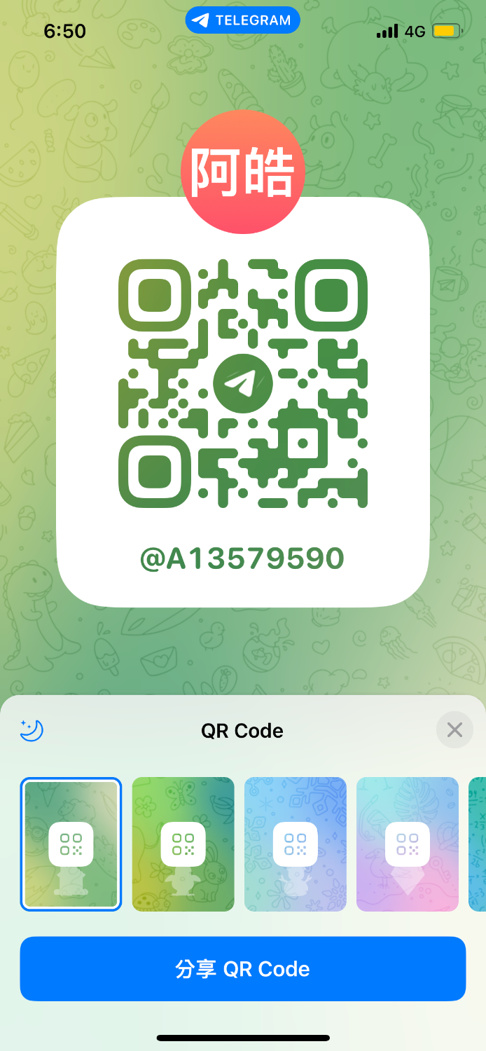76BEABD6-09FC-4E41-A73F-1345712A968E.png