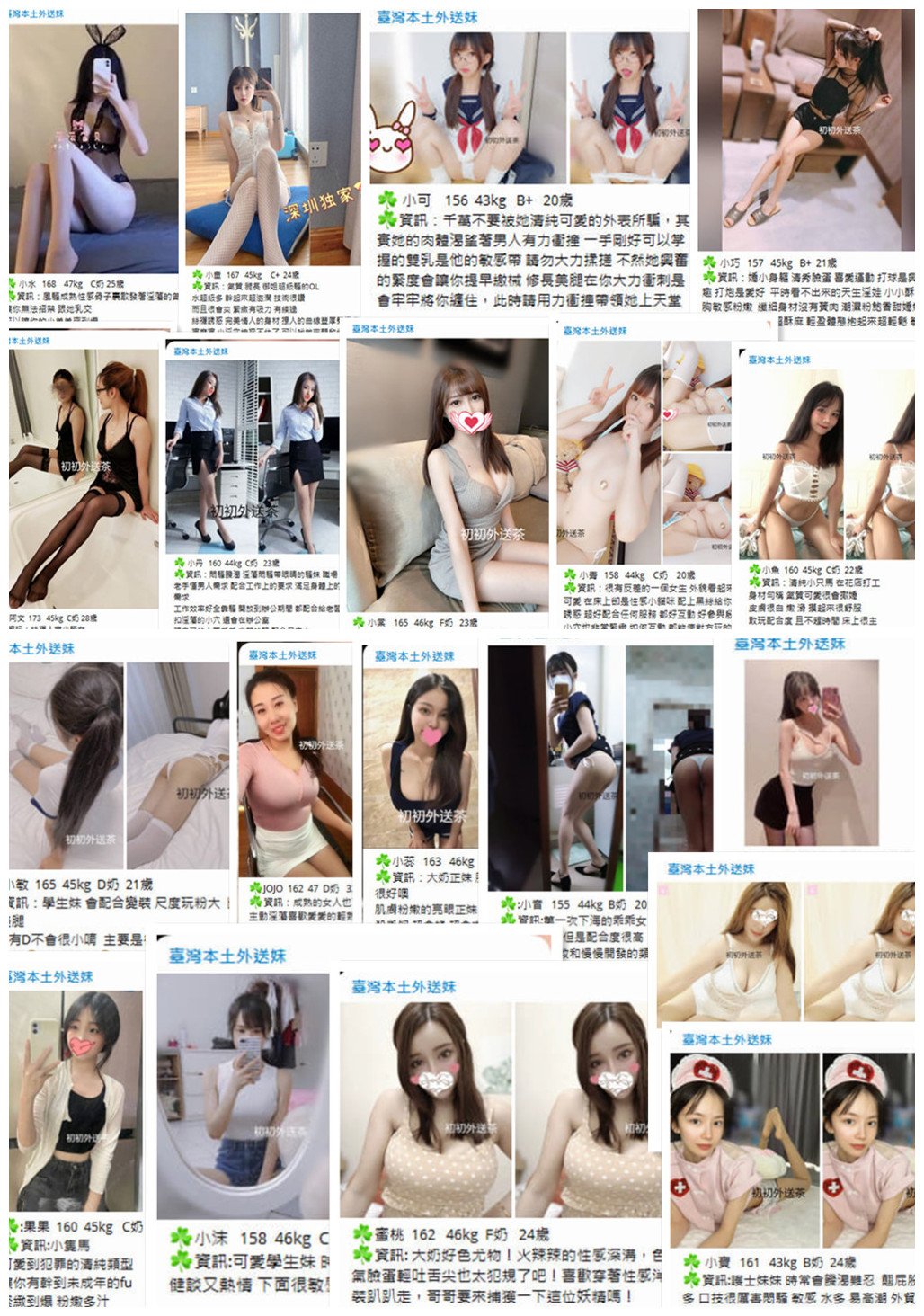 0.jpg