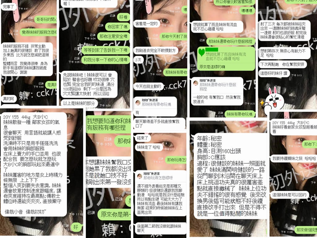 bf59b9c65092739cec4e83809501fff_副本.jpg