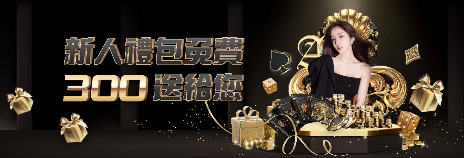 banner001.jpg