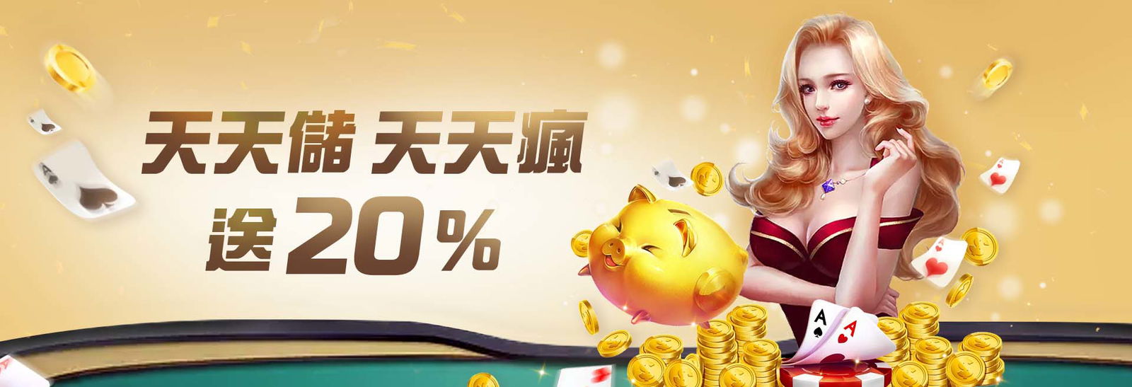 banner003.jpg