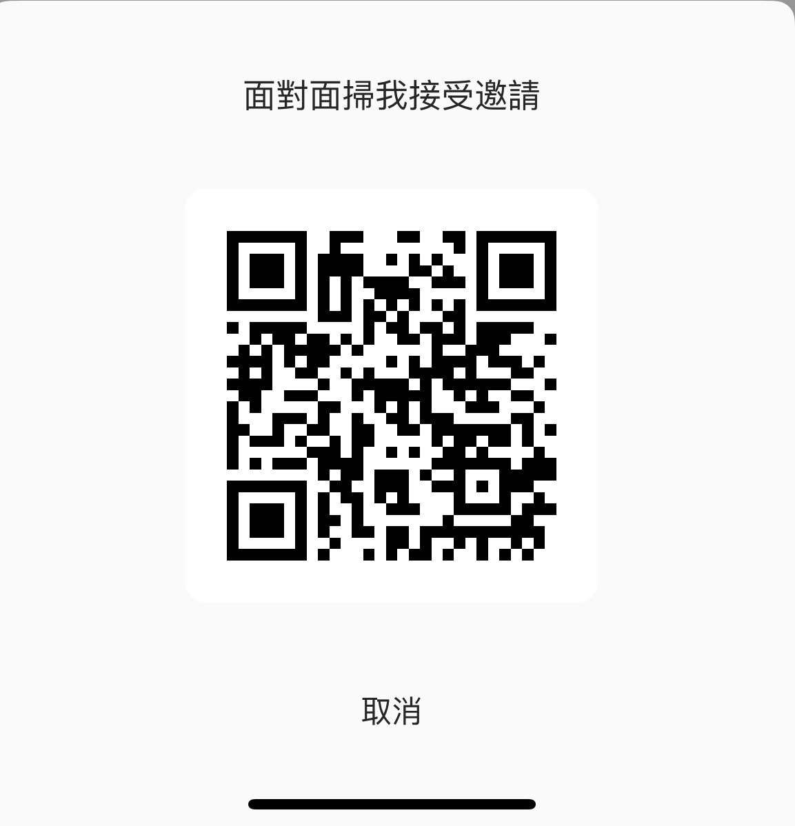 42ADAFF5-04E3-45CA-B20A-8327FC5B3161.jpeg