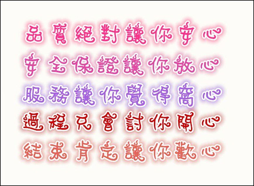 messageImage_1678714897097.jpg