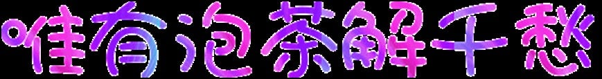 messageImage_1678714889409.jpg