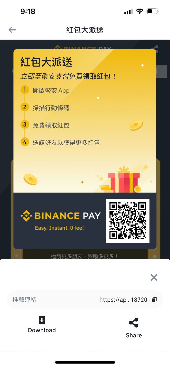 453D44BF-0640-44A2-BD41-86216CA4B3B1.png