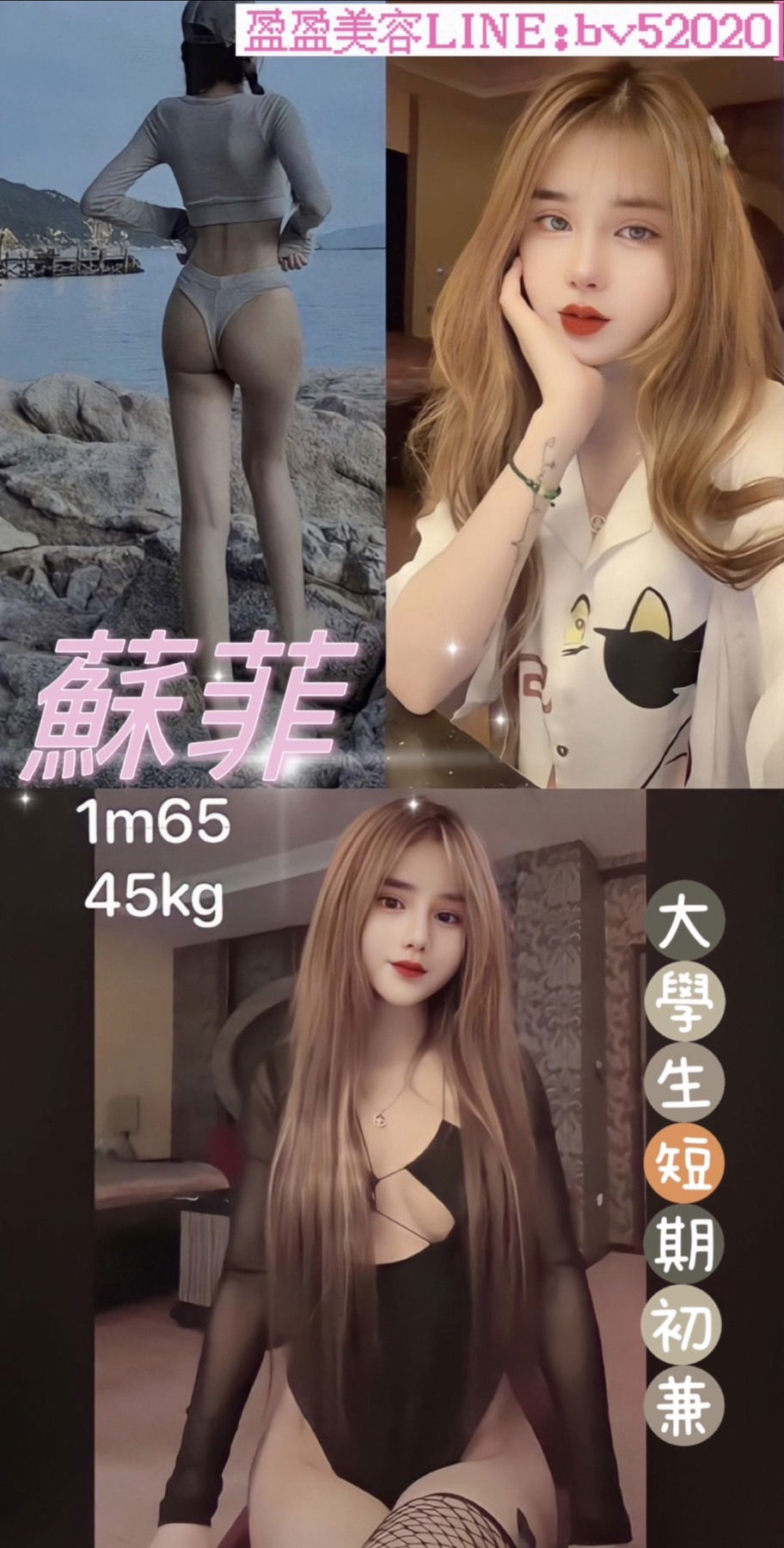 S__139518047.jpg