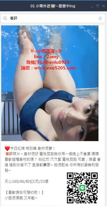 客評1.jpg