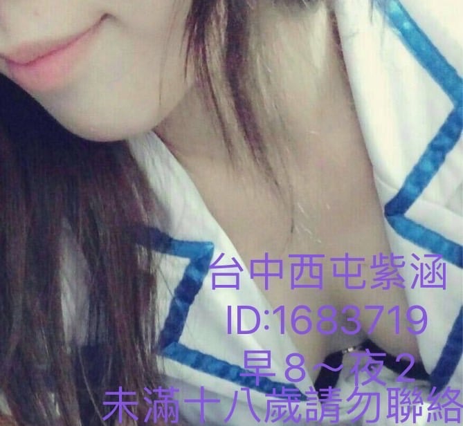2B8ABE2B-1216-4973-9A7A-F8A0AD002892.jpeg
