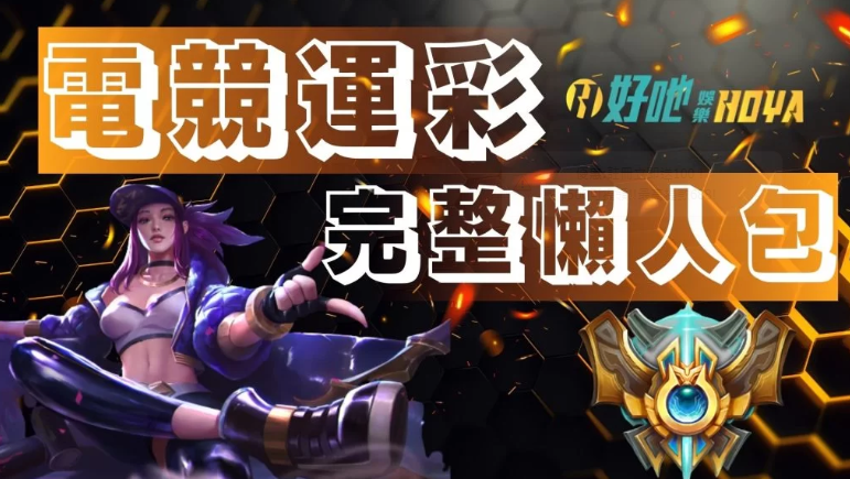 螢幕擷取畫面 2023-04-12 171123.png