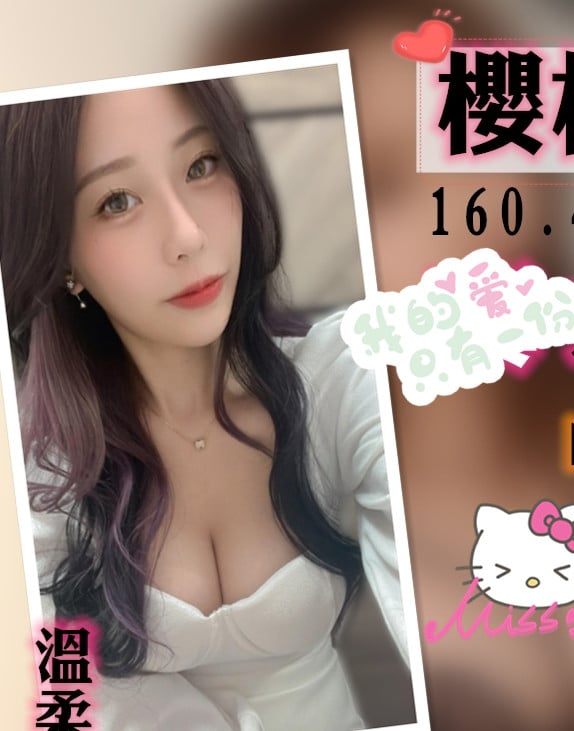 277984759_3057160444284600584_8132300830189889192_n-removebg-preview_副本.jpg