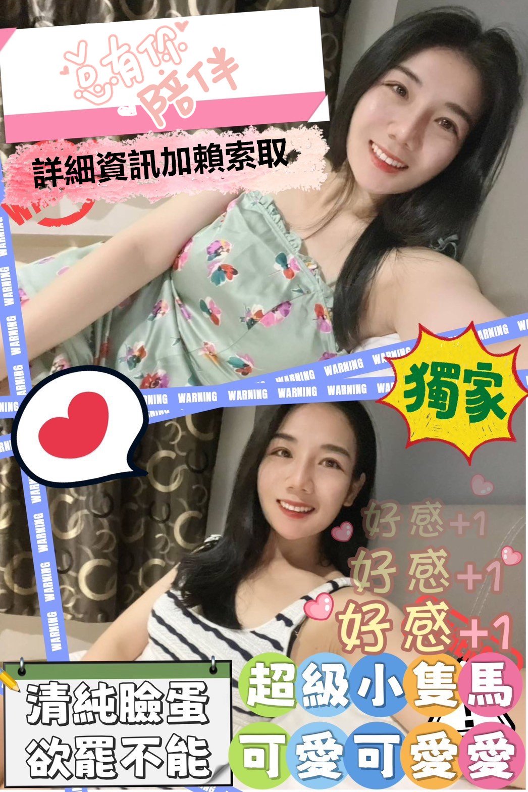 E8DF0517-7C3D-473F-8BFB-621AC7CD1D49_副本.jpg