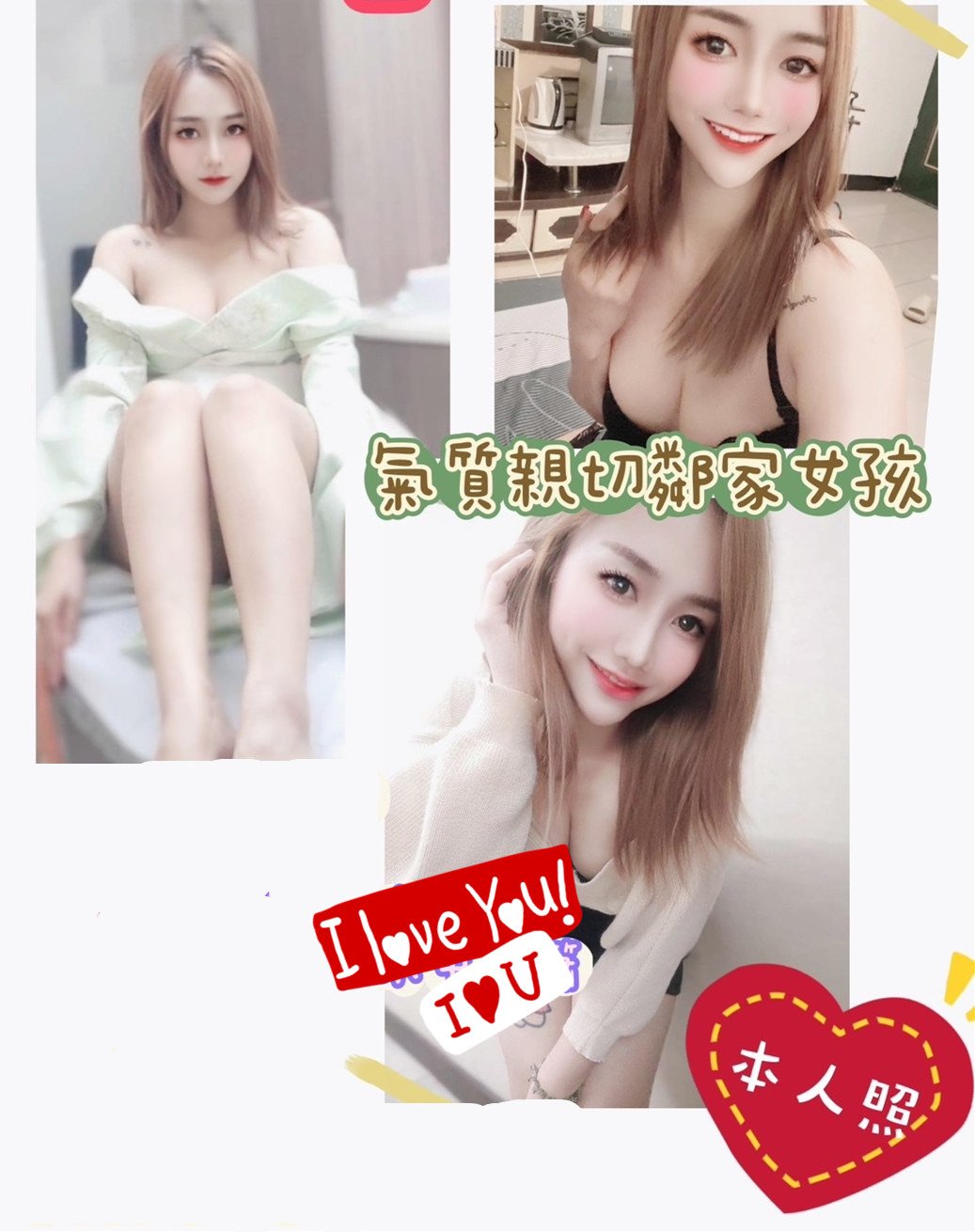 可馨.jpg