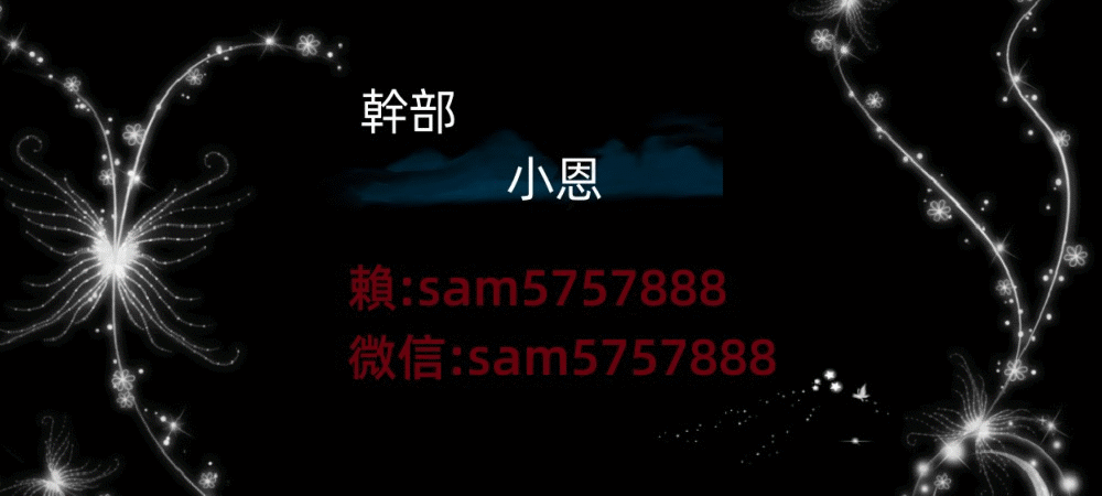 S__17547319.gif