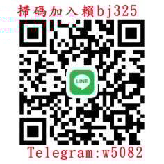小薇bj325.jpg