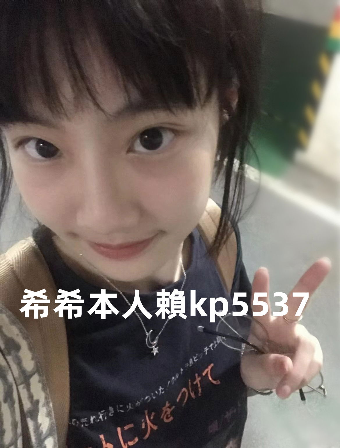 360截图20230421000103996_副本.jpg