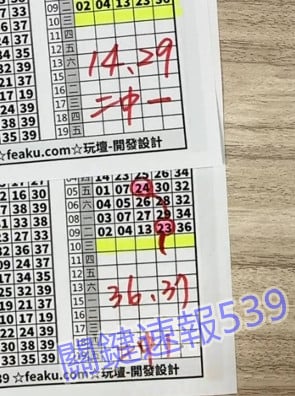 1683708946555_副本.jpg
