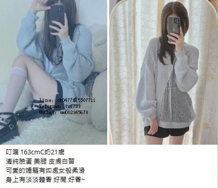 360截图20230514003735732.jpg