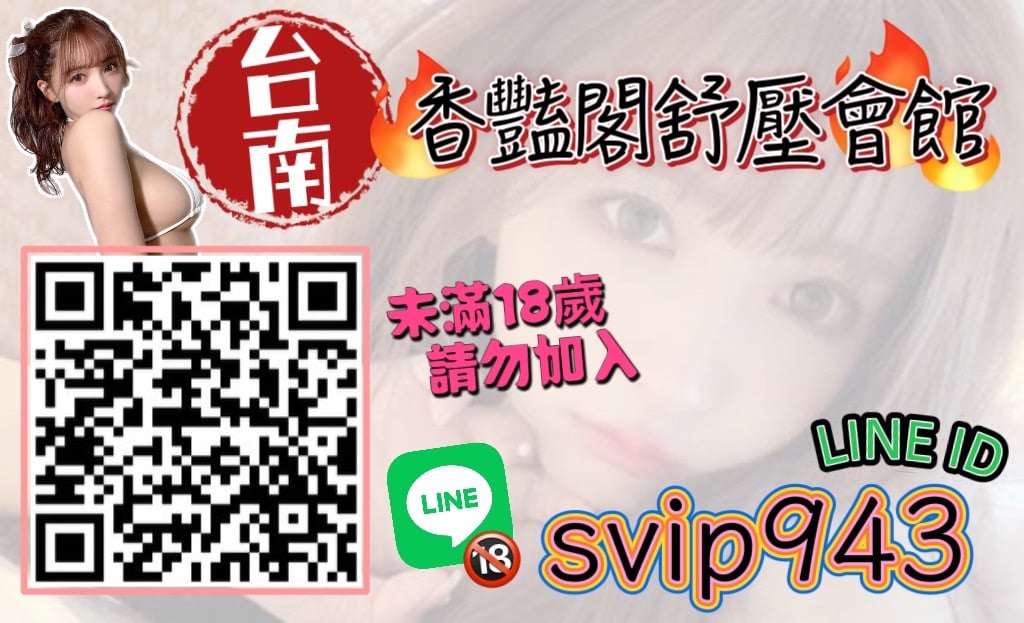 香豔名片.jpg
