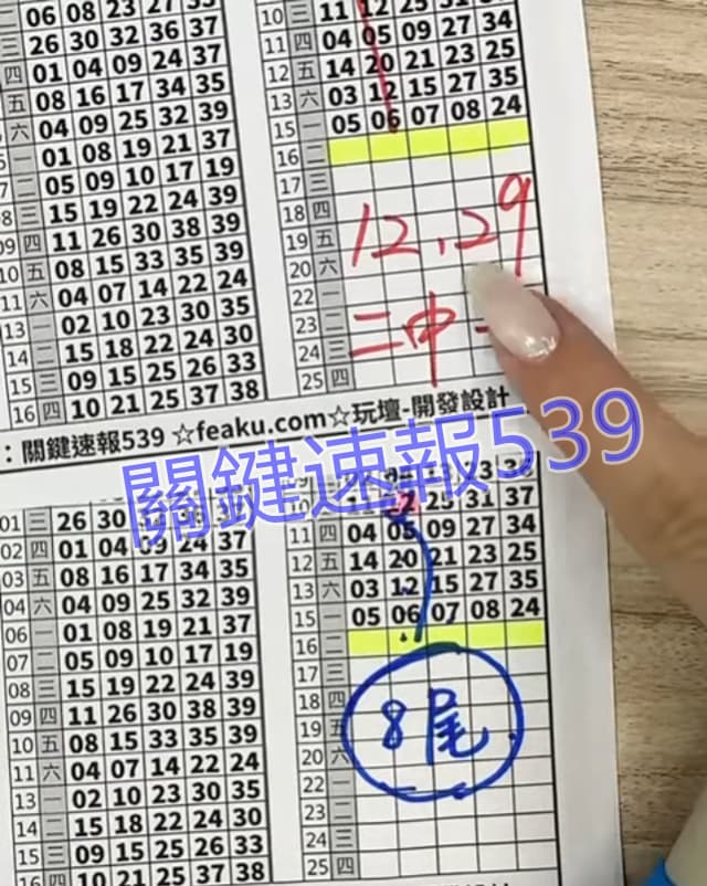 Snipaste_2023-05-16_17-20-03_副本.jpg
