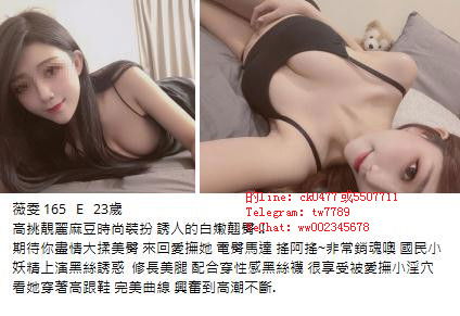 360截图20230529002437075.jpg