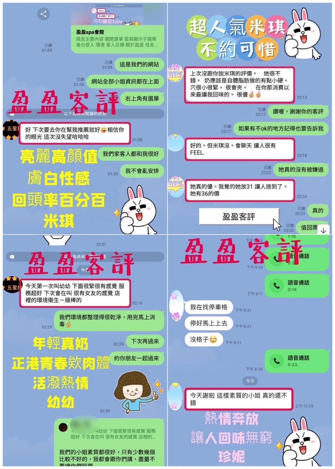 S__140460173.jpg