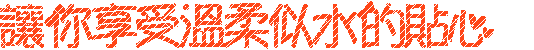203302a3bbwmybcylupyci.gif