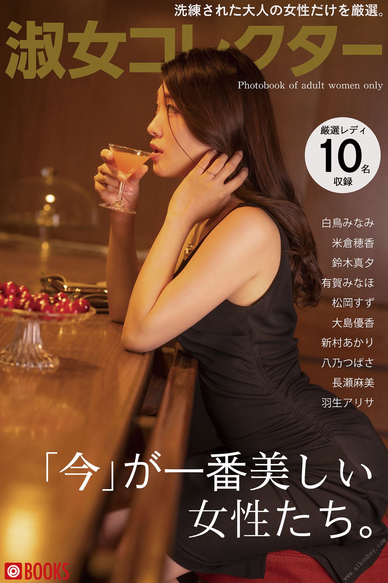 160527bttvtntm4n5vbppb.jpg