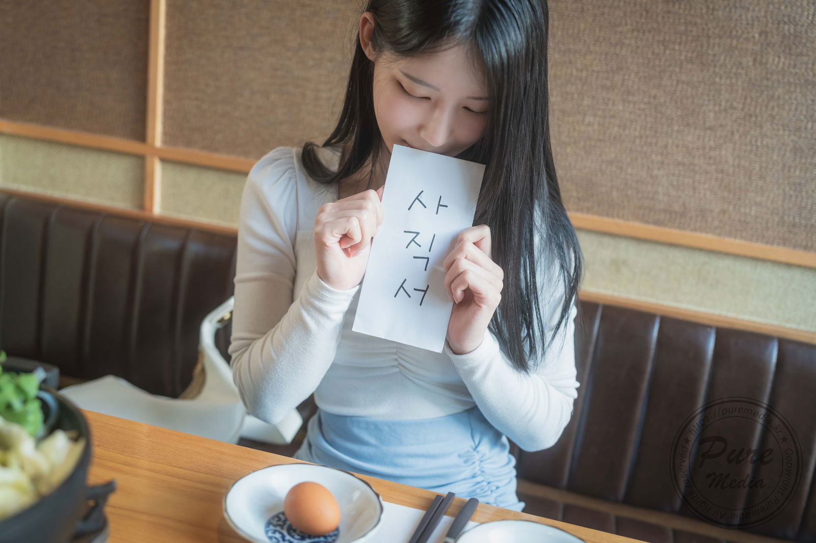 Pure-Media-Vol.244-Yeha-Kidnapped-Basement-Office-Girl-MrCong.com-006.jpeg