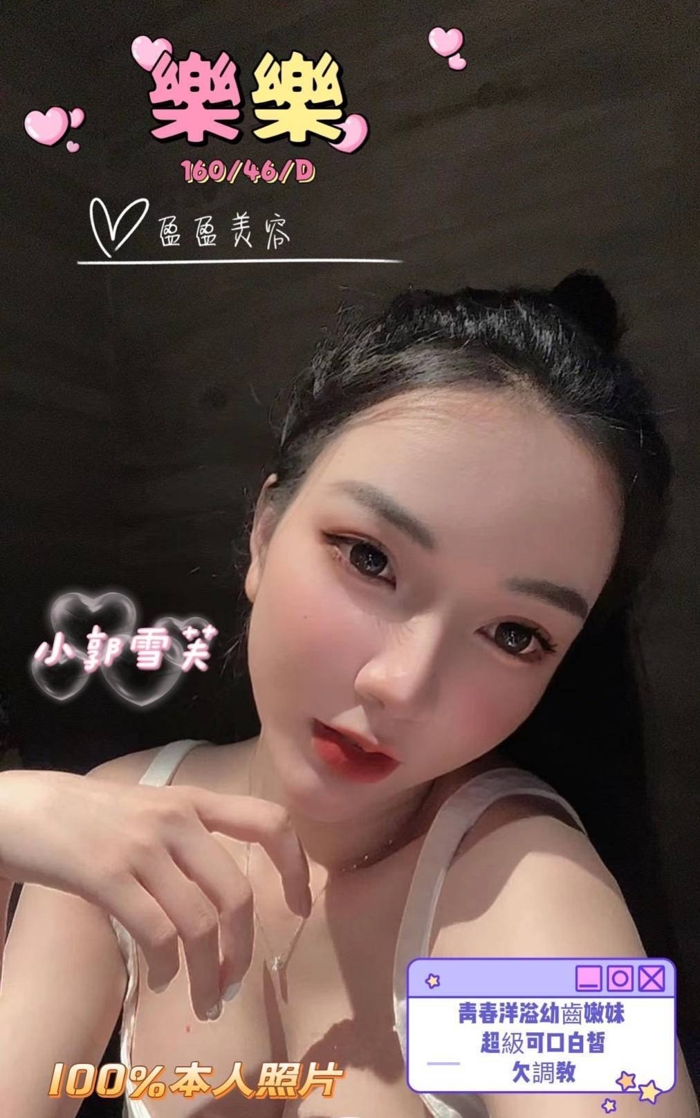 S__140673044.jpg
