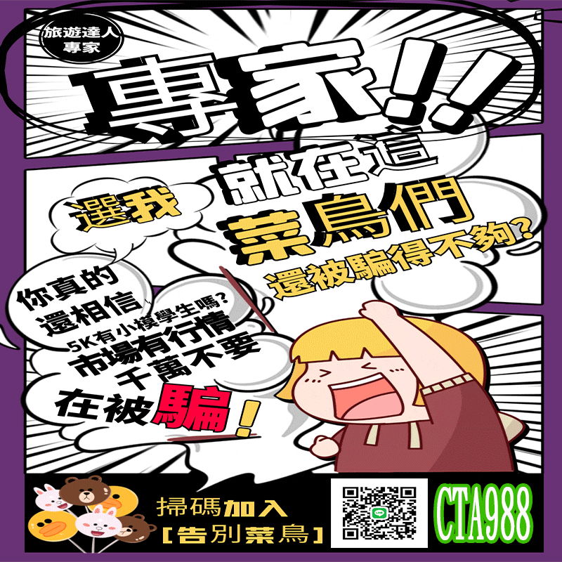 沐沐03.jpg