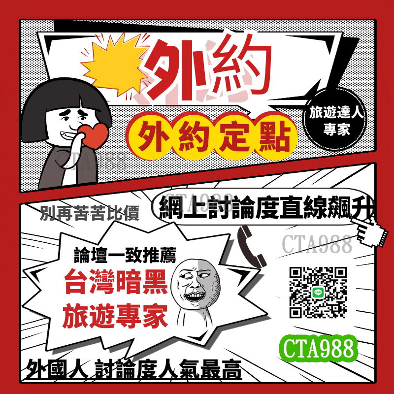 沐沐02.jpg
