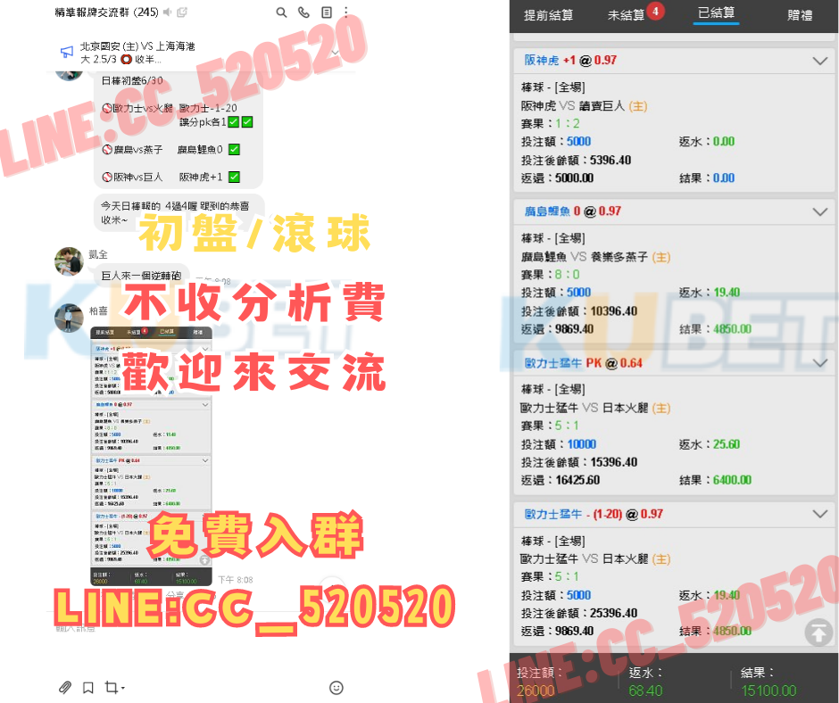 FB單分享 (1).png