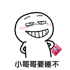 下載 (2).png