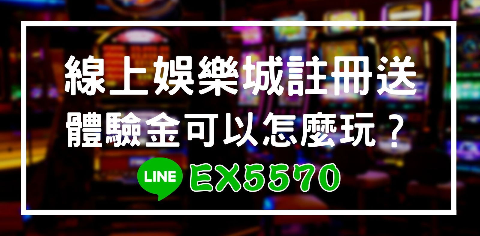前導頁 (2).jpg
