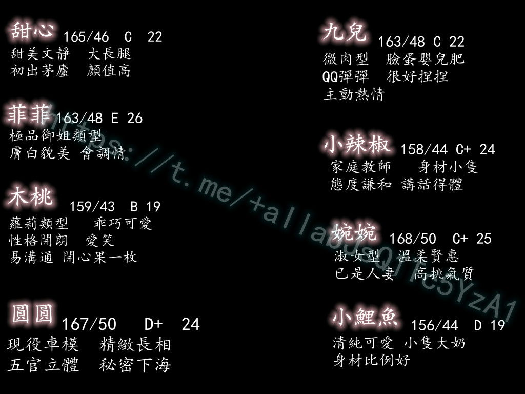 資訊.jpg
