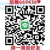 669436..jpg