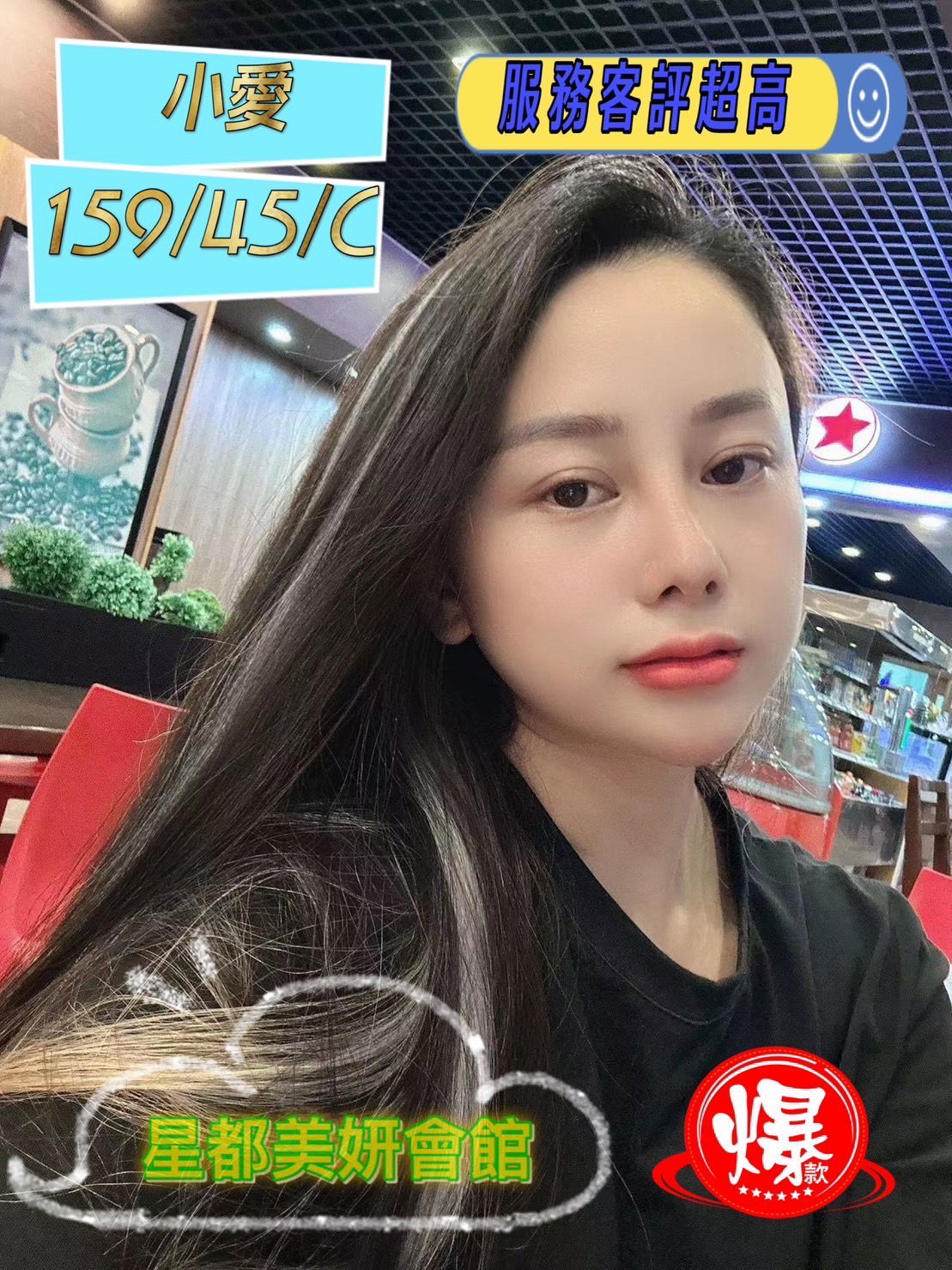 S__2884058.jpg