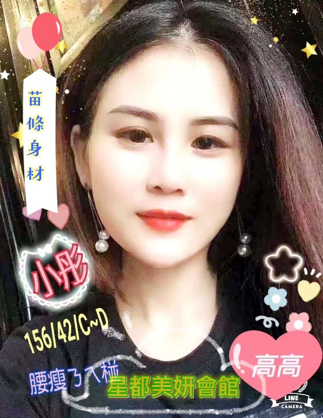 S__2884093.jpg