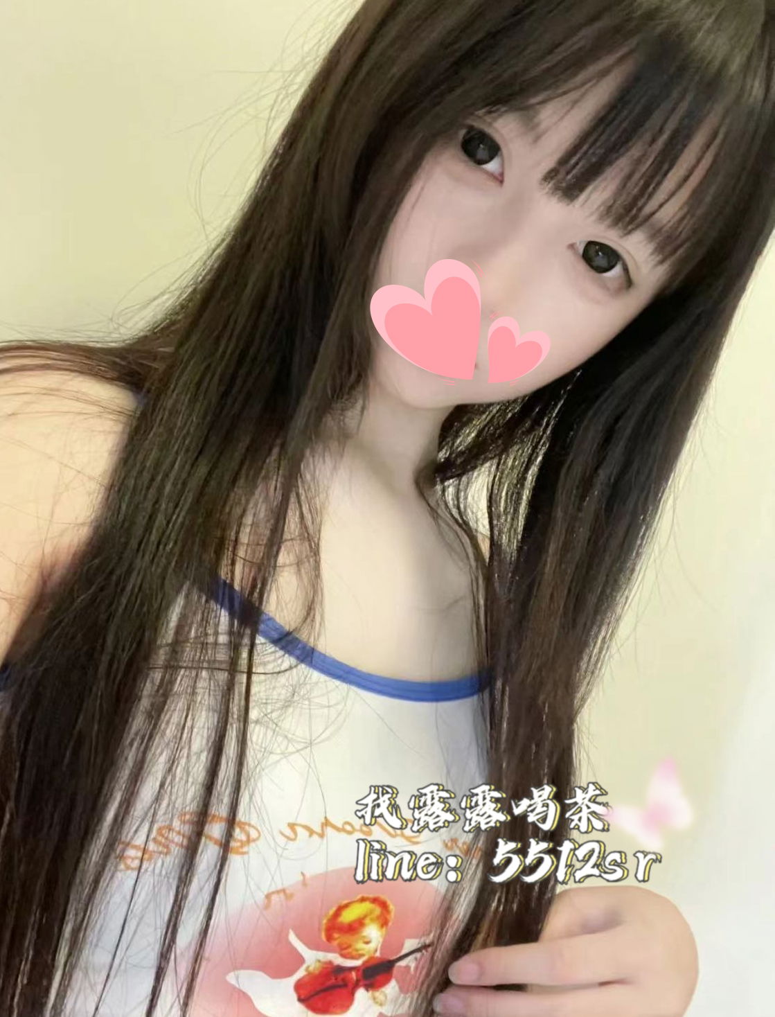 露露PO文 (1).jpg