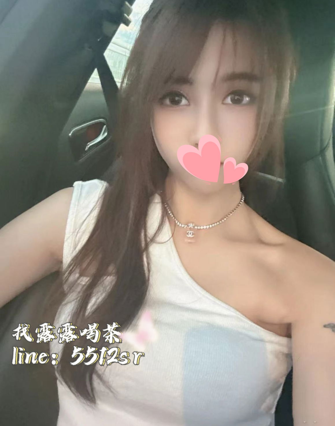 露露PO文 (2).jpg