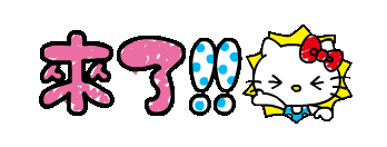 184533w1bw5sasba001btb.gif