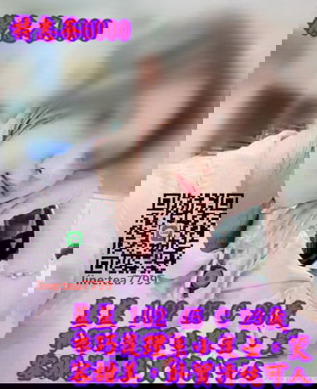 搜狗截图20年07月15日2001_3_副本_副本.jpg