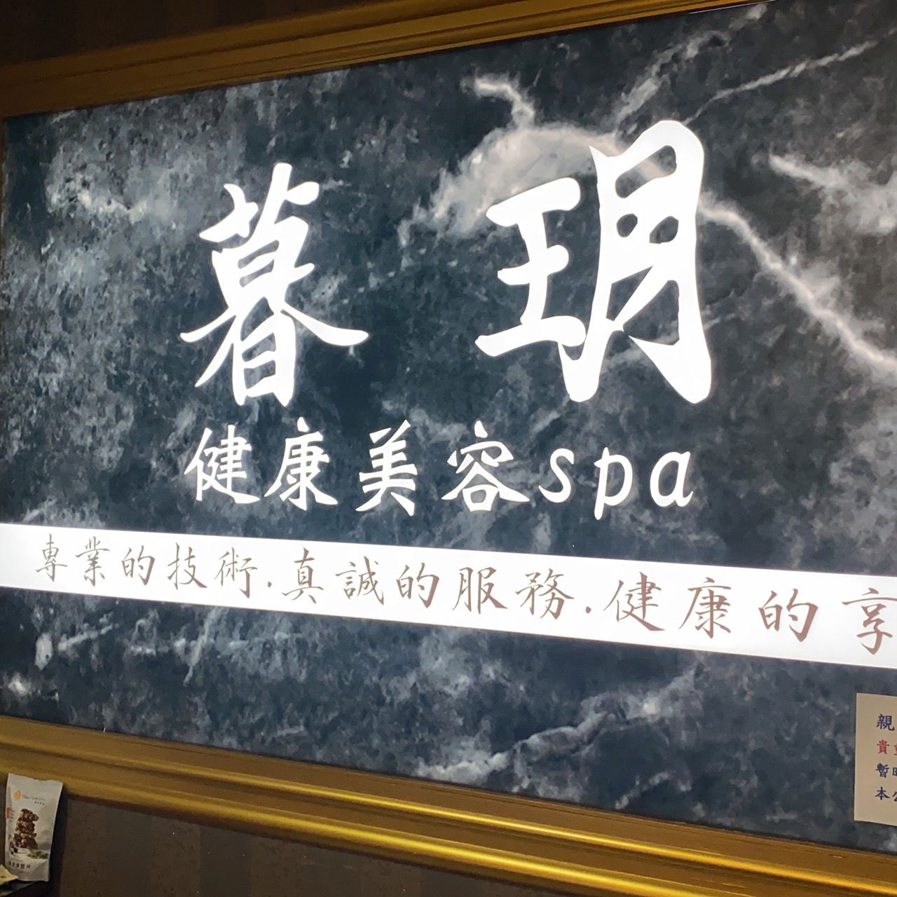 頭照.jpg