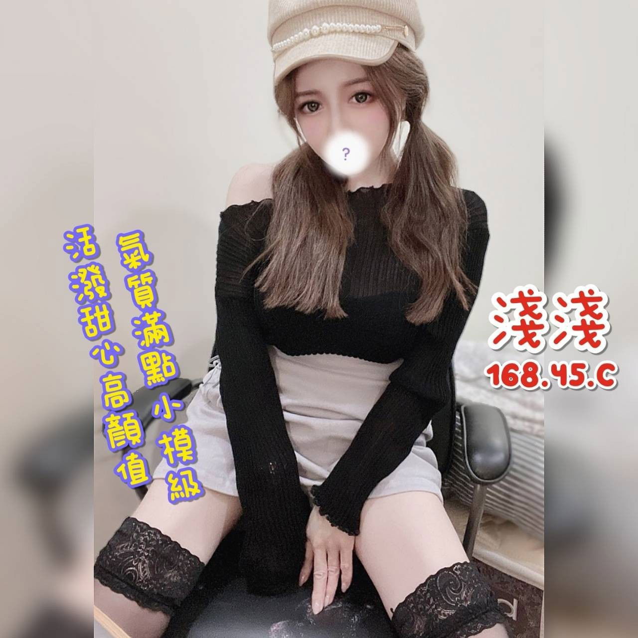 messageImage_1690881375708.jpg